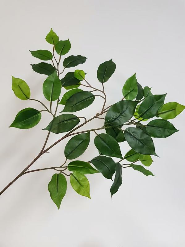 Leaf Spray |  Artificial Ficus Leaf Spray 60Cm Artificial Greenery Leaf Spray