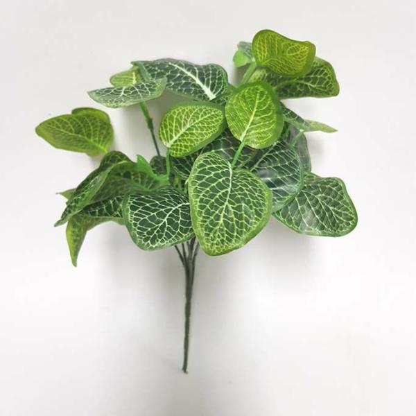 Leaves & Foliage |  Artificial Leaf Bush Fittonia 30Cm Artificial Greenery Leaves & Foliage