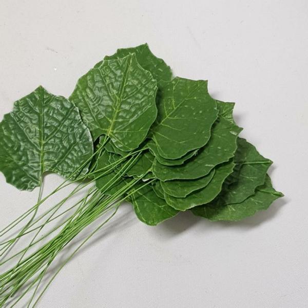 Single Leaf |  Mini Leaf Mint Pack X 24 Artificial Greenery Single Leaf